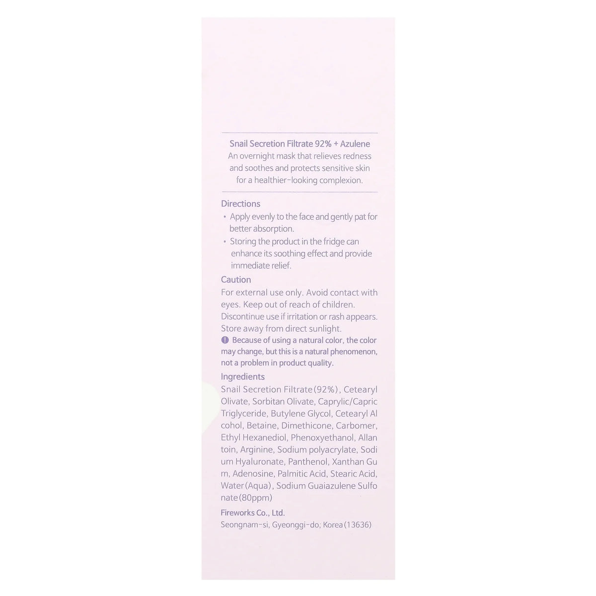Snail & Azulene Sleeping Beauty Mask, 3.38 Fl Oz (100 Ml)